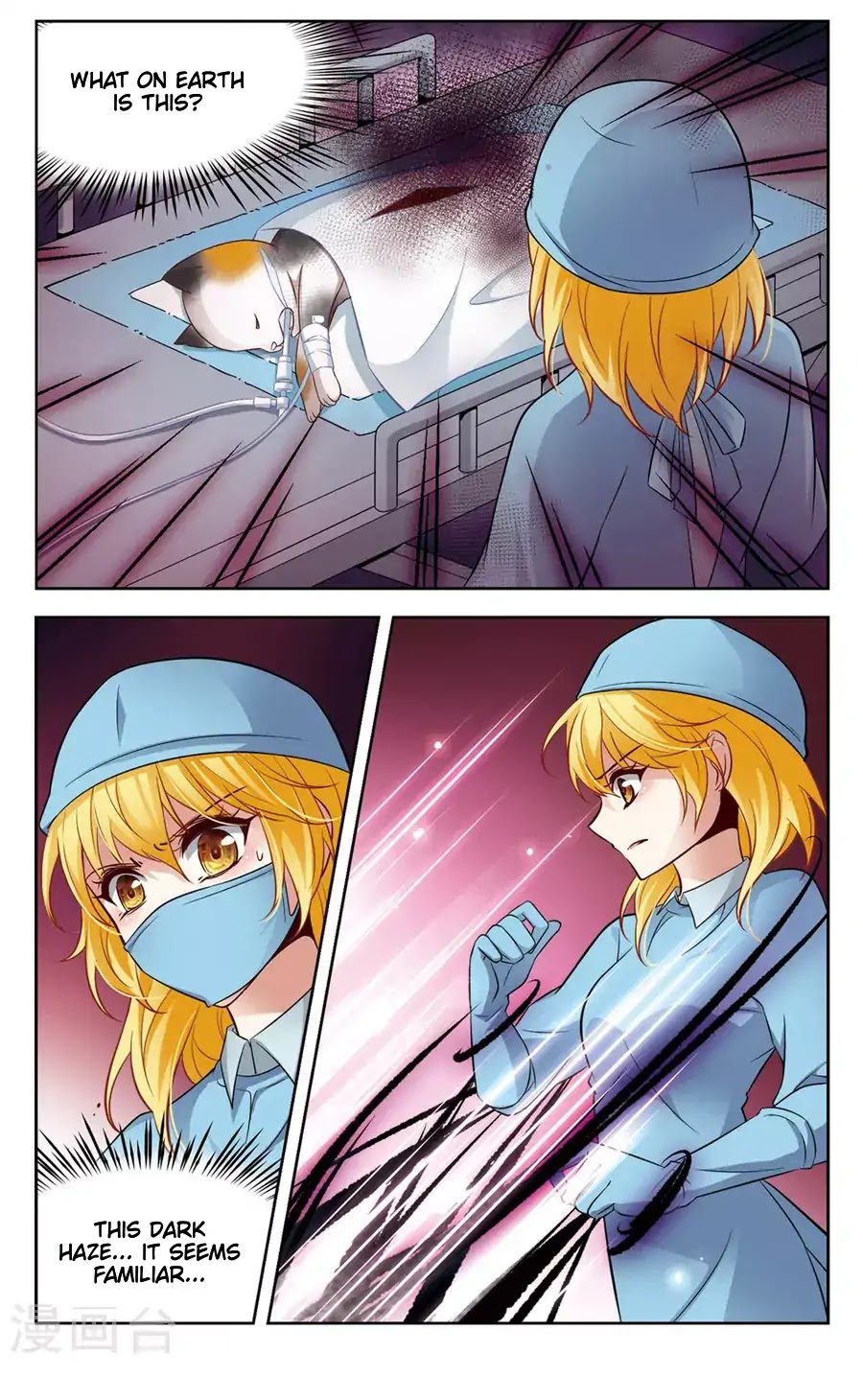 Black Feather Love Song Chapter 6 page 6 - Chapter 6: We Meet Again, Mr. Chairman