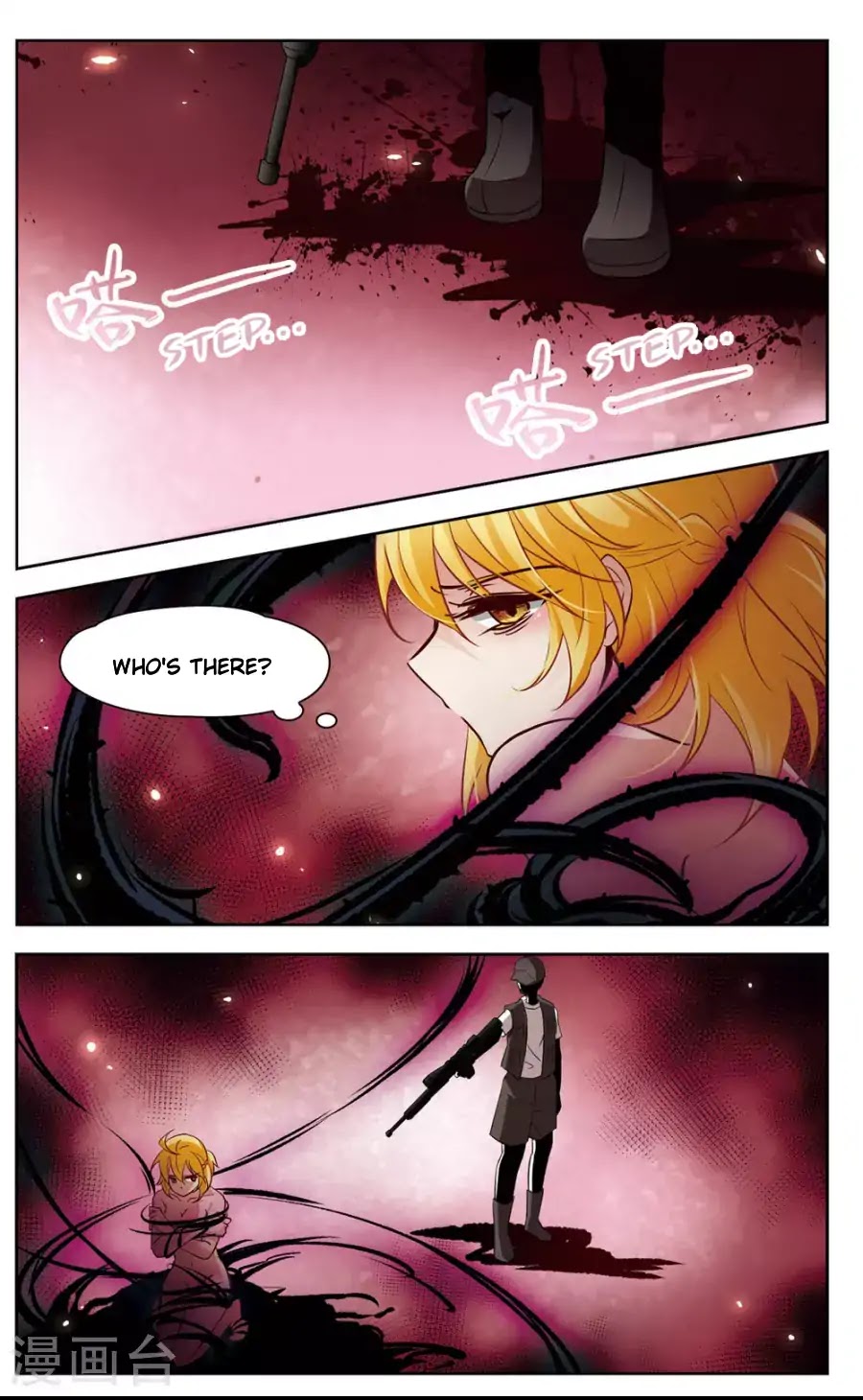 Black Feather Love Song Chapter 6 page 8 - Chapter 6: We Meet Again, Mr. Chairman