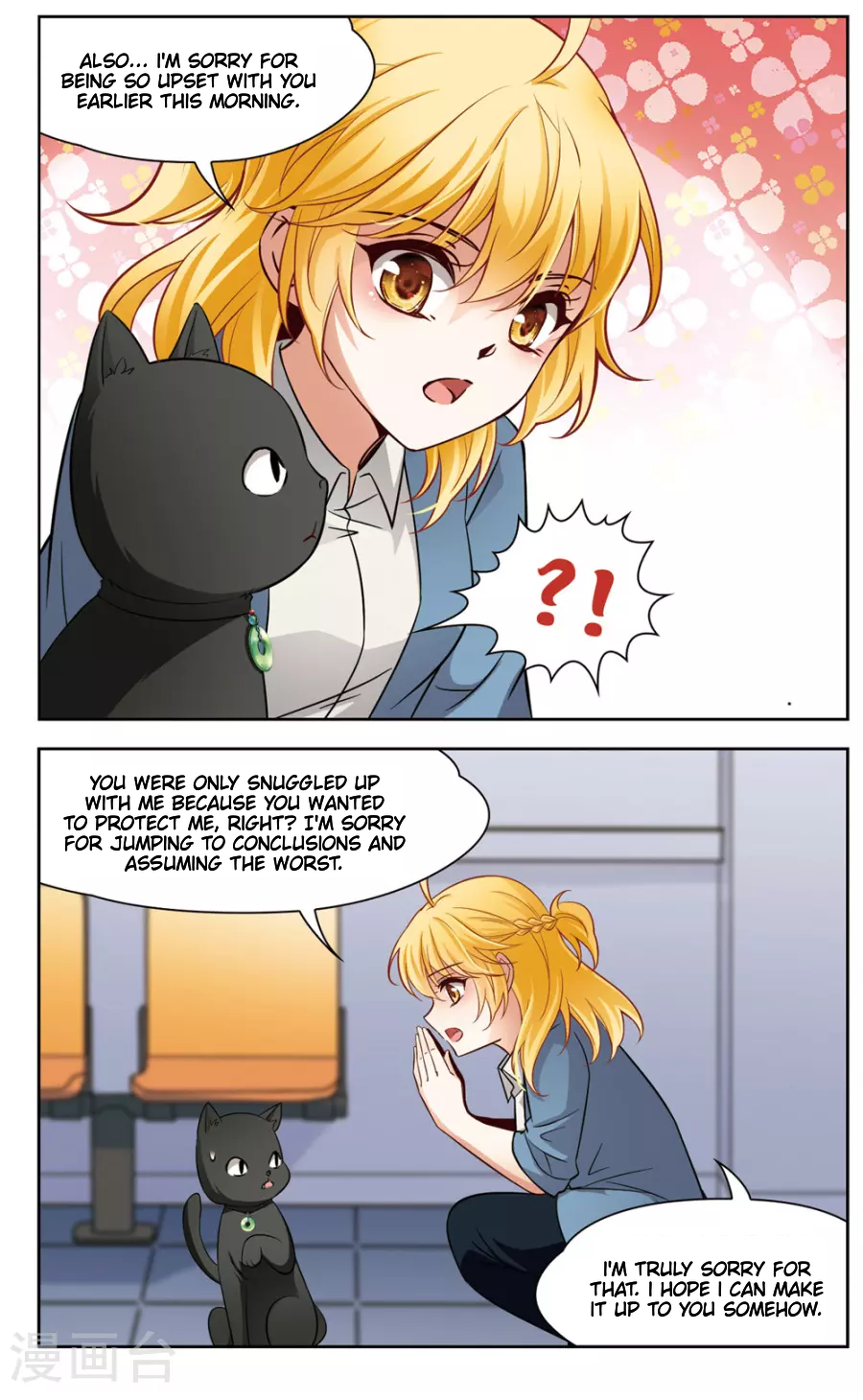 Black Feather Love Song Chapter 7 page 10 - Chapter 7: Visiting