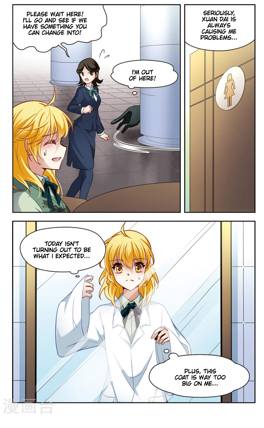 Black Feather Love Song Chapter 7 page 22 - Chapter 7: Visiting