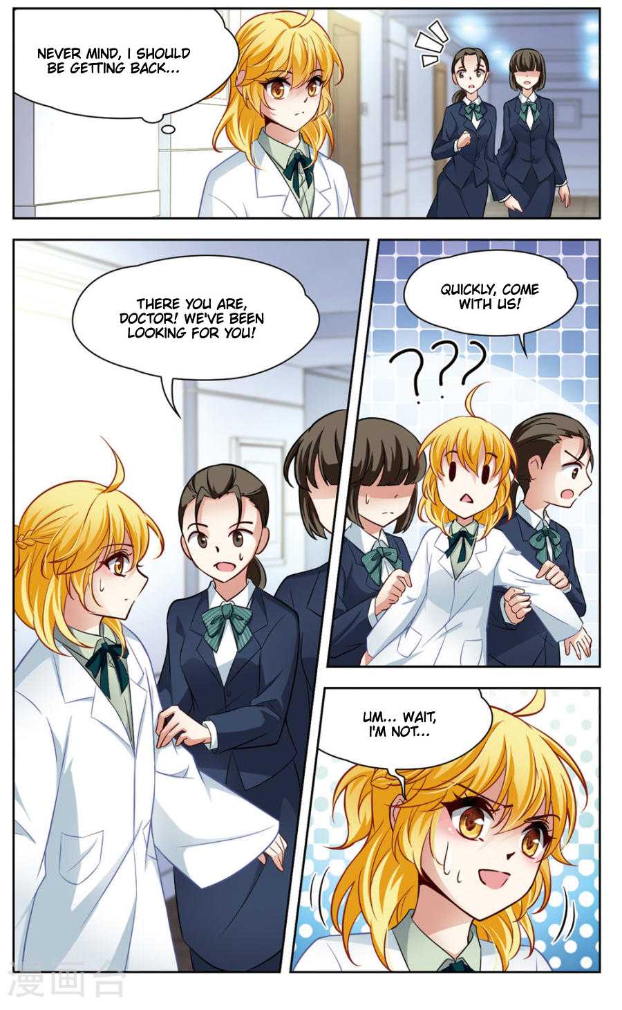 Black Feather Love Song Chapter 7 page 23 - Chapter 7: Visiting