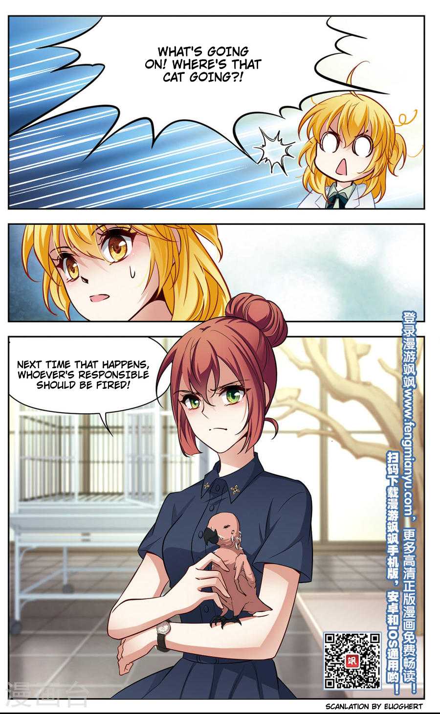 Black Feather Love Song Chapter 7 page 25 - Chapter 7: Visiting