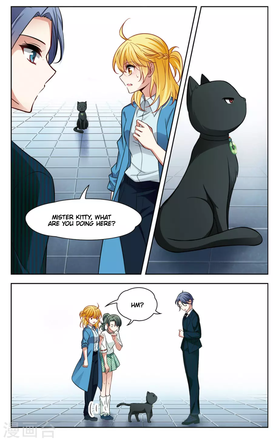 Black Feather Love Song Chapter 7 page 3 - Chapter 7: Visiting