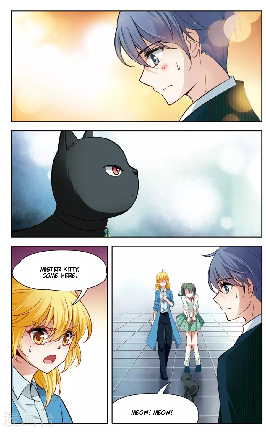 Black Feather Love Song Chapter 7 page 4 - Chapter 7: Visiting