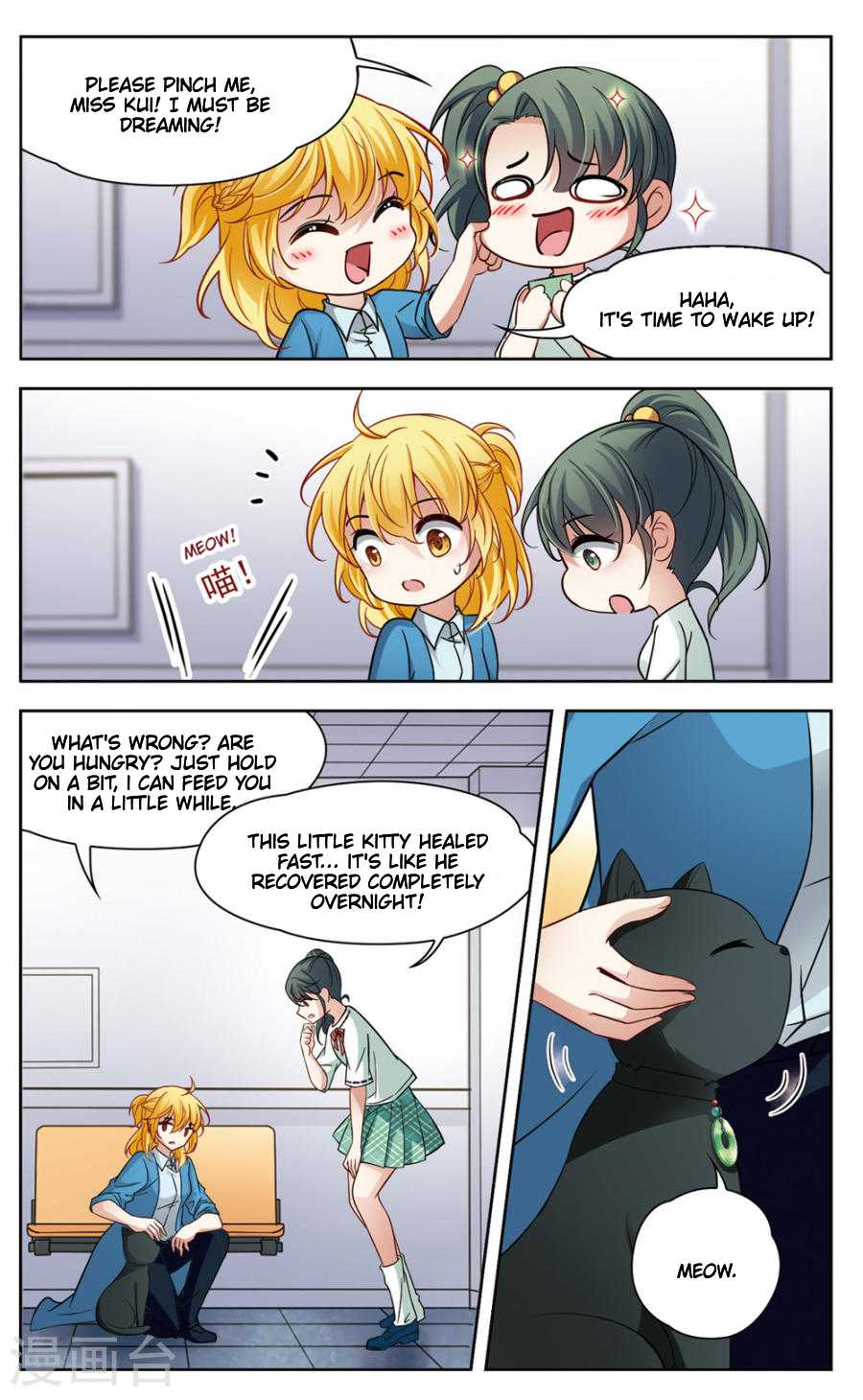 Black Feather Love Song Chapter 7 page 8 - Chapter 7: Visiting