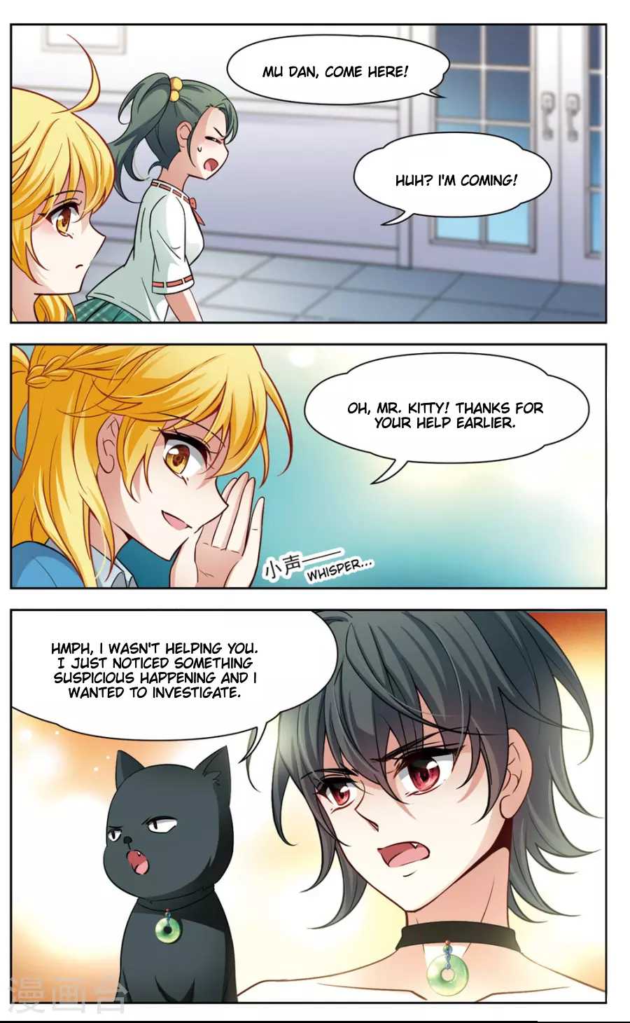 Black Feather Love Song Chapter 7 page 9 - Chapter 7: Visiting