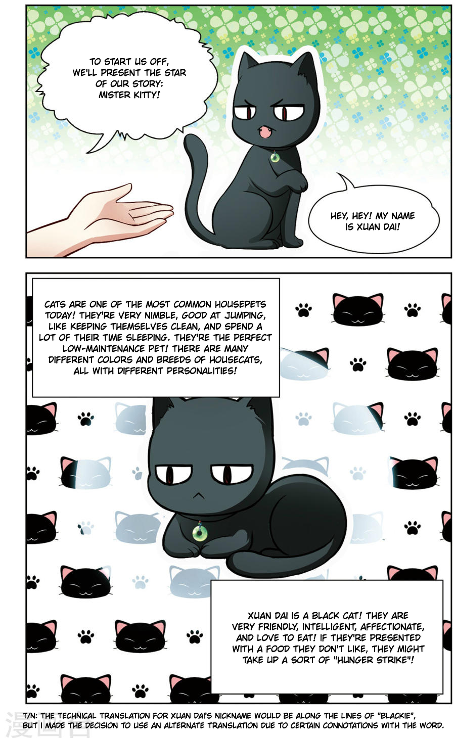 Black Feather Love Song Chapter 8.5 page 2 - Chapter 8.5: Fun Facts About Pets: Lesson 1