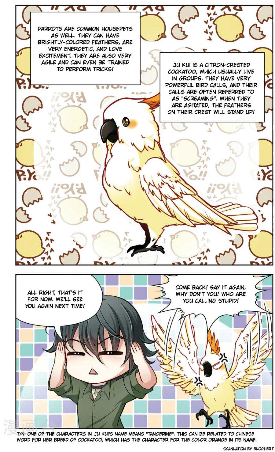 Black Feather Love Song Chapter 8.5 page 4 - Chapter 8.5: Fun Facts About Pets: Lesson 1