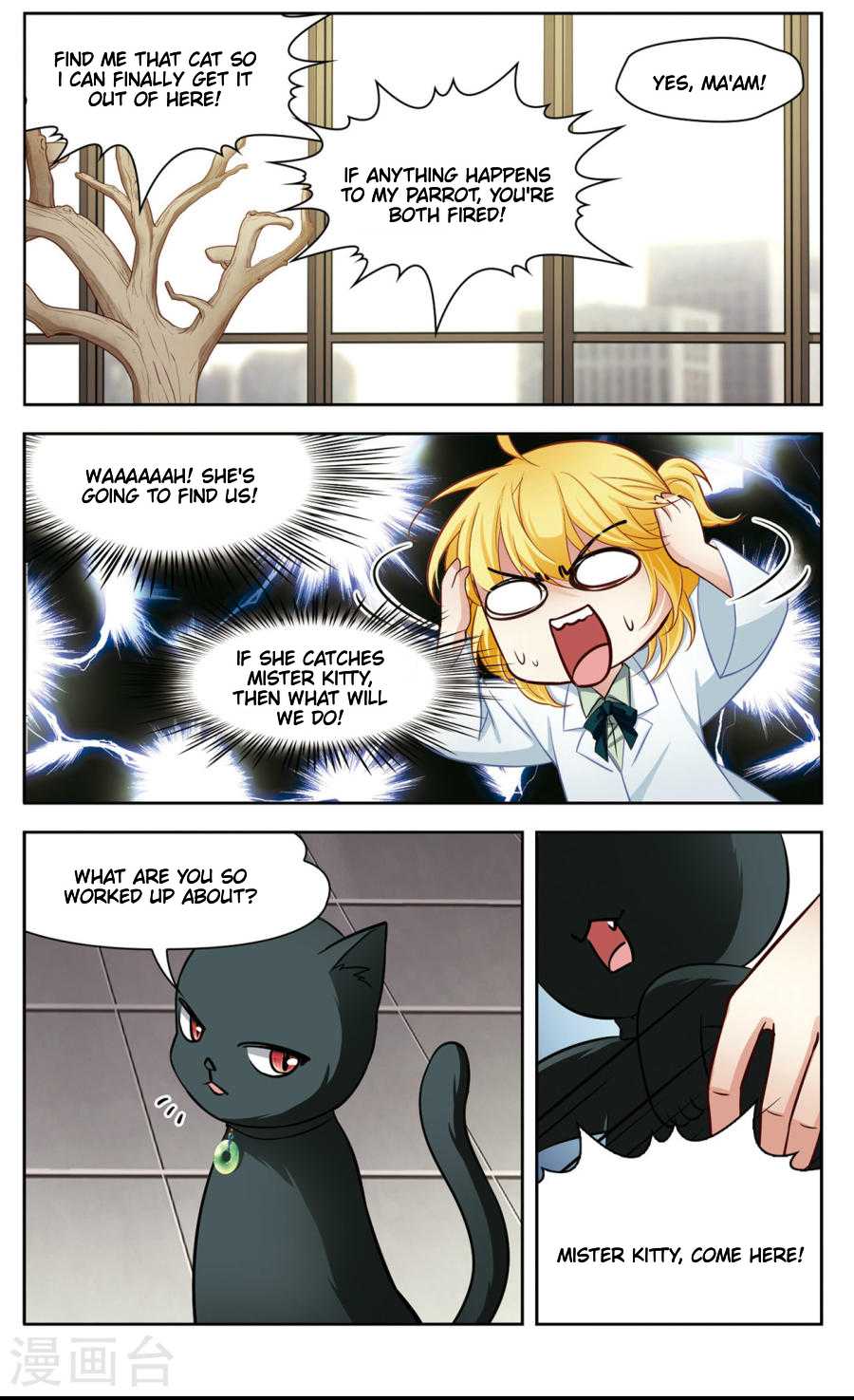 Black Feather Love Song Chapter 8 page 10 - Chapter 8: Impersonating a Doctor