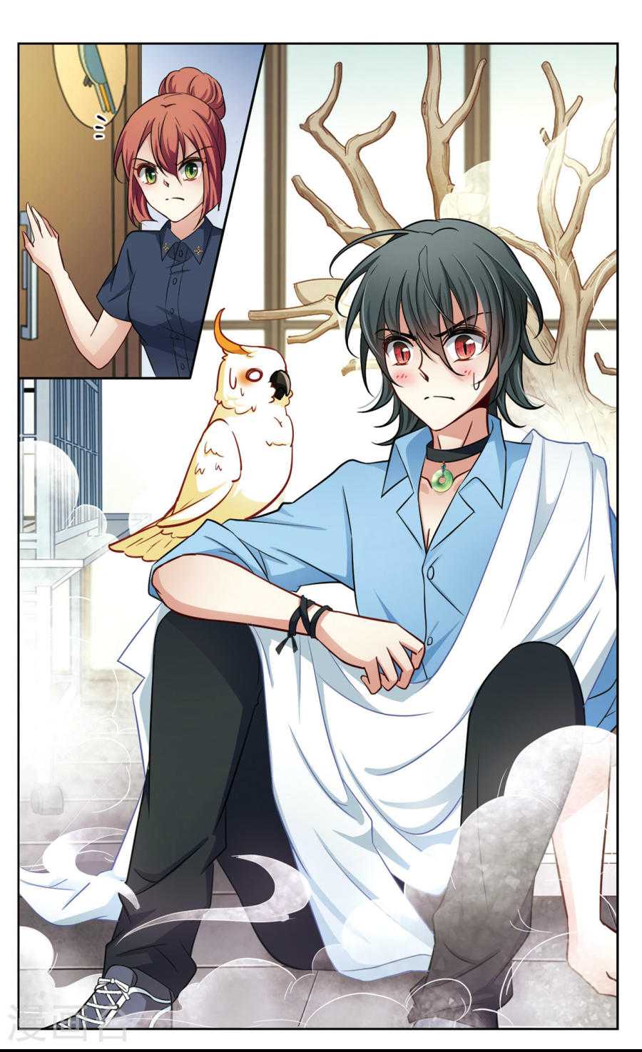 Black Feather Love Song Chapter 8 page 12 - Chapter 8: Impersonating a Doctor