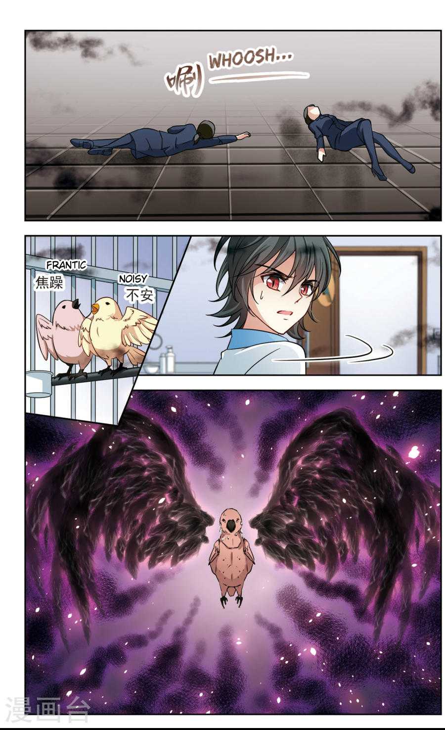 Black Feather Love Song Chapter 8 page 21 - Chapter 8: Impersonating a Doctor