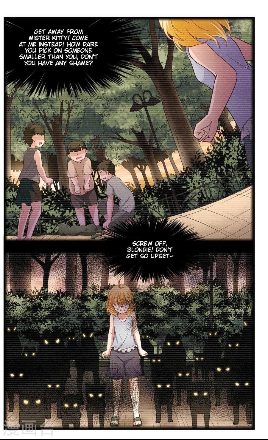 Black Feather Love Song Chapter 8 page 24 - Chapter 8: Impersonating a Doctor