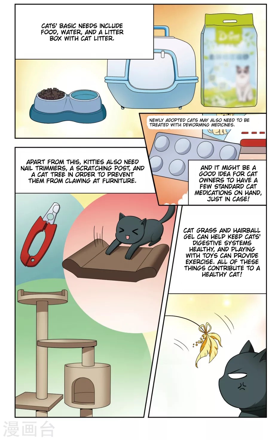 Black Feather Love Song Chapter 9.5 page 2 - Chapter 9.5: Fun Facts About Pets: Lesson 2