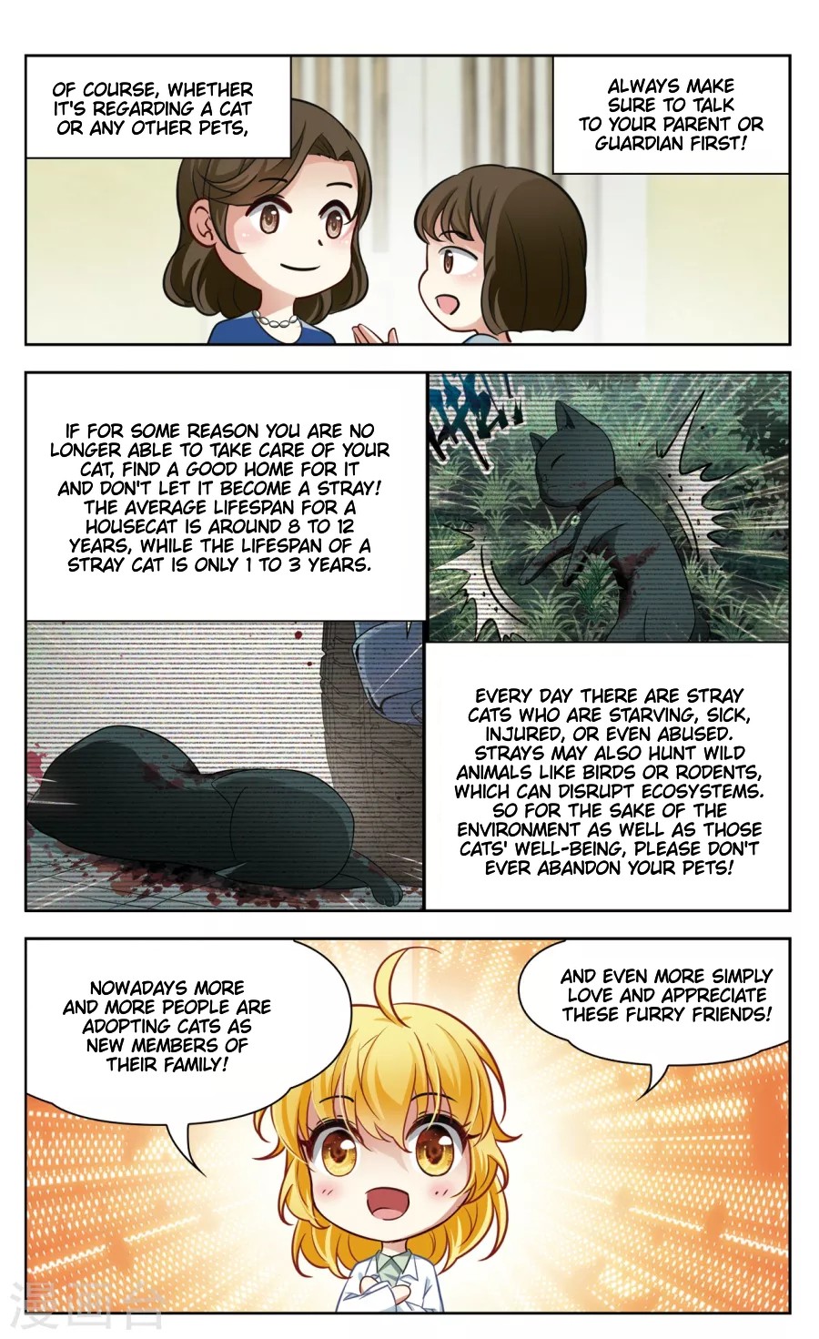 Black Feather Love Song Chapter 9.5 page 3 - Chapter 9.5: Fun Facts About Pets: Lesson 2