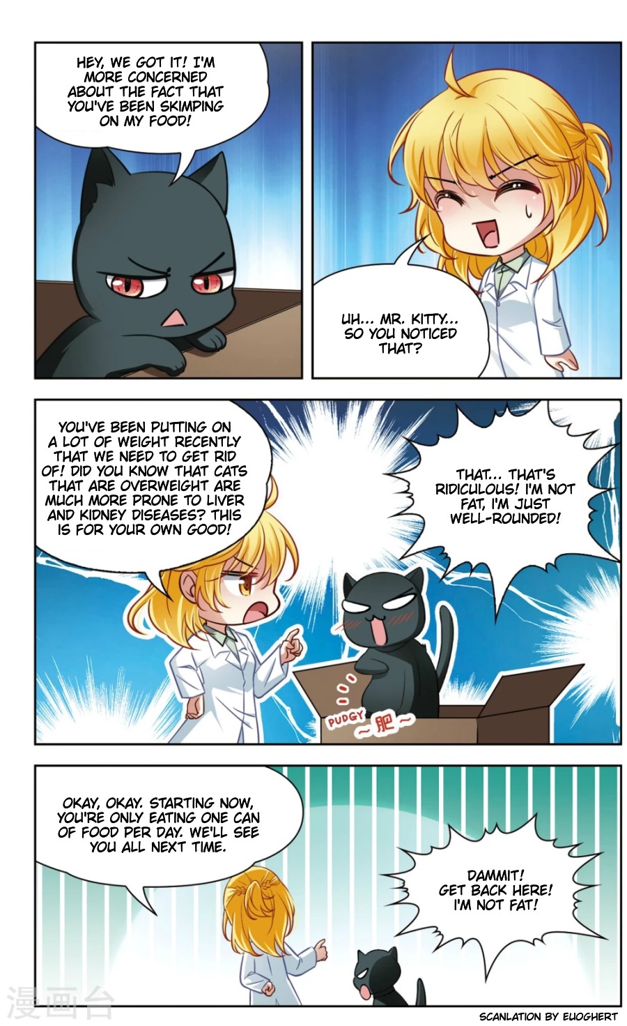 Black Feather Love Song Chapter 9.5 page 4 - Chapter 9.5: Fun Facts About Pets: Lesson 2