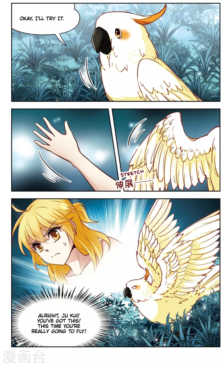 Black Feather Love Song Chapter 9 page 11 - Chapter 9: Sail Among The Stars