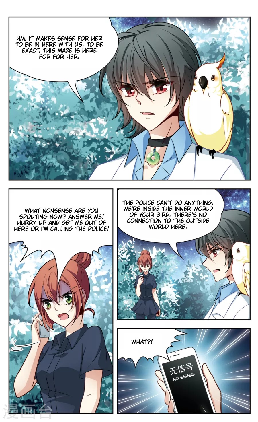 Black Feather Love Song Chapter 9 page 17 - Chapter 9: Sail Among The Stars