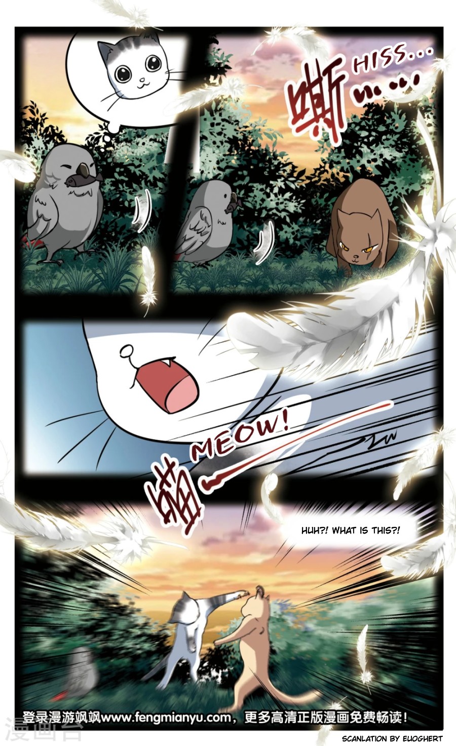 Black Feather Love Song Chapter 9 page 25 - Chapter 9: Sail Among The Stars