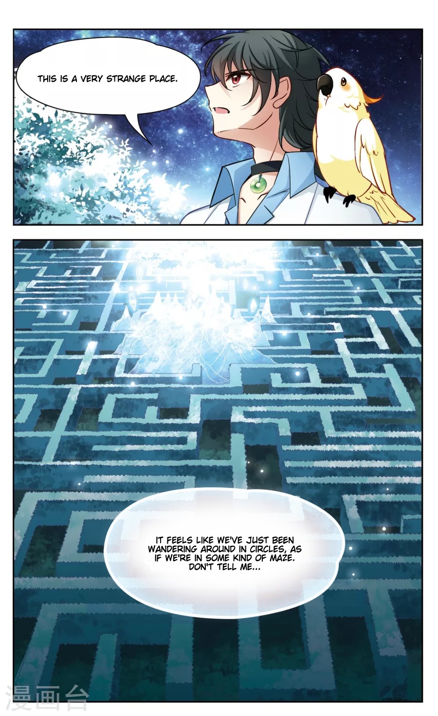 Black Feather Love Song Chapter 9 page 4 - Chapter 9: Sail Among The Stars