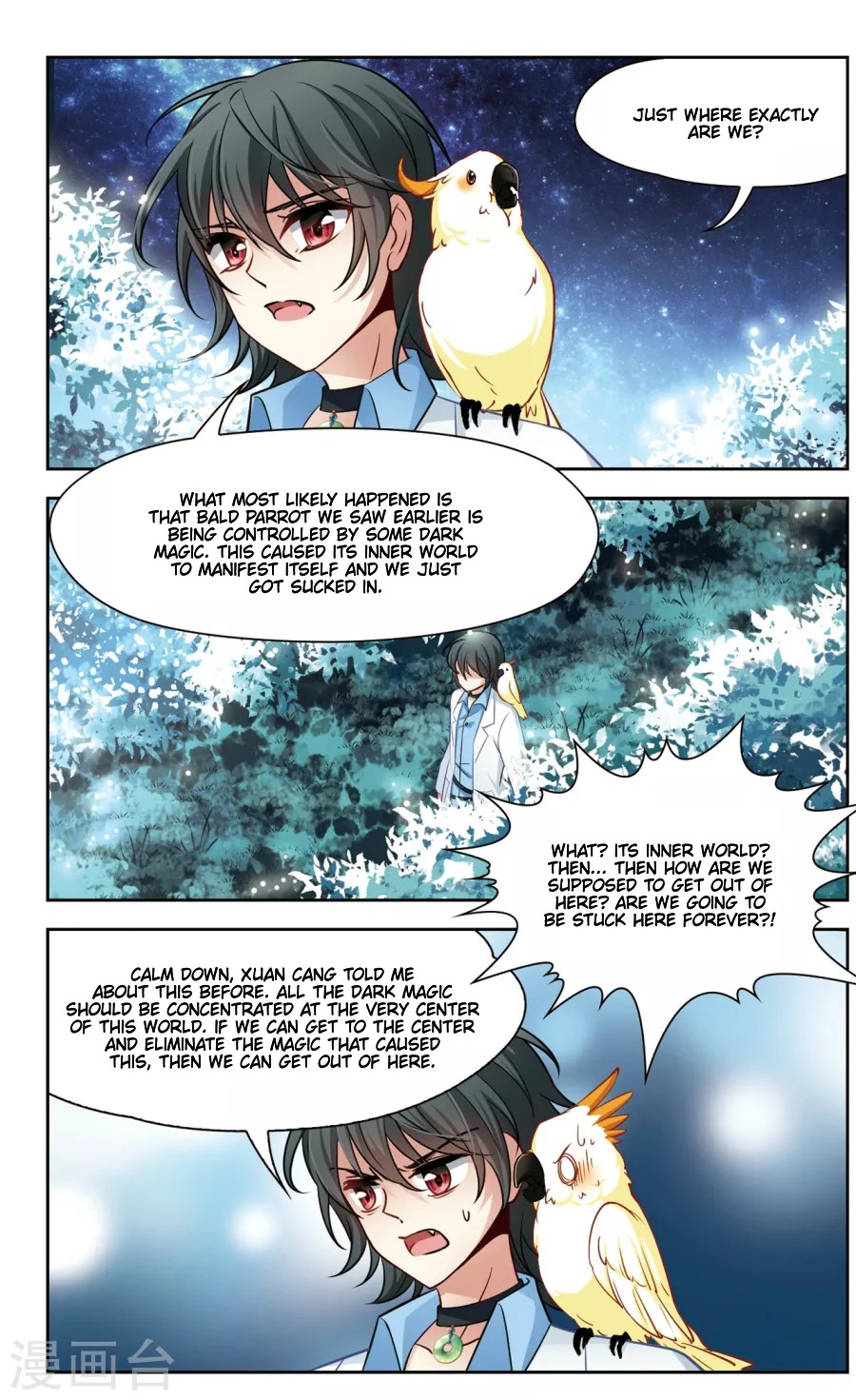 Black Feather Love Song Chapter 9 page 5 - Chapter 9: Sail Among The Stars