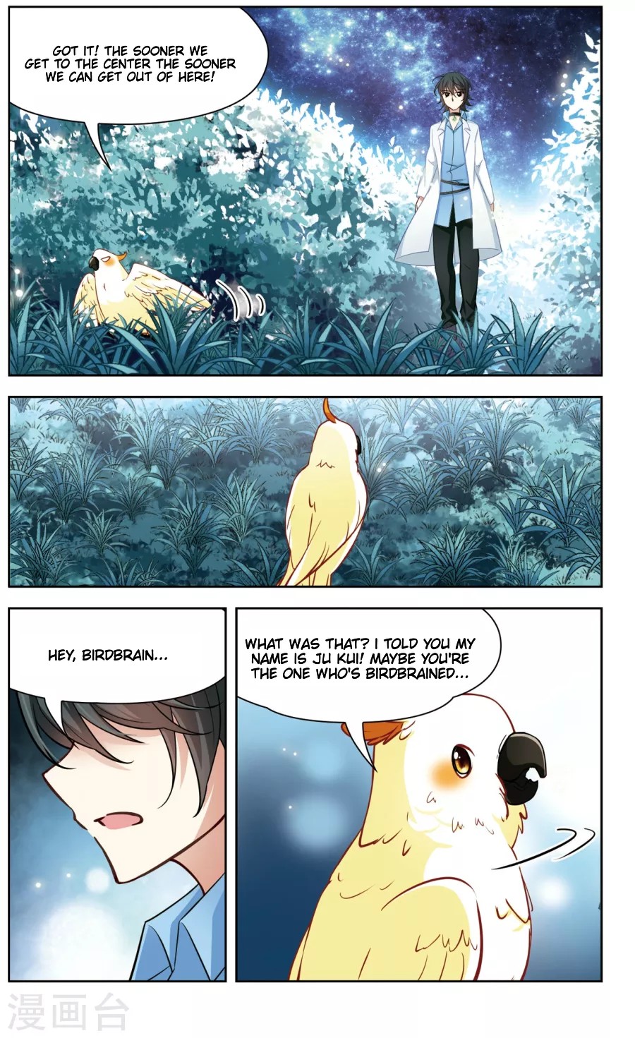 Black Feather Love Song Chapter 9 page 6 - Chapter 9: Sail Among The Stars