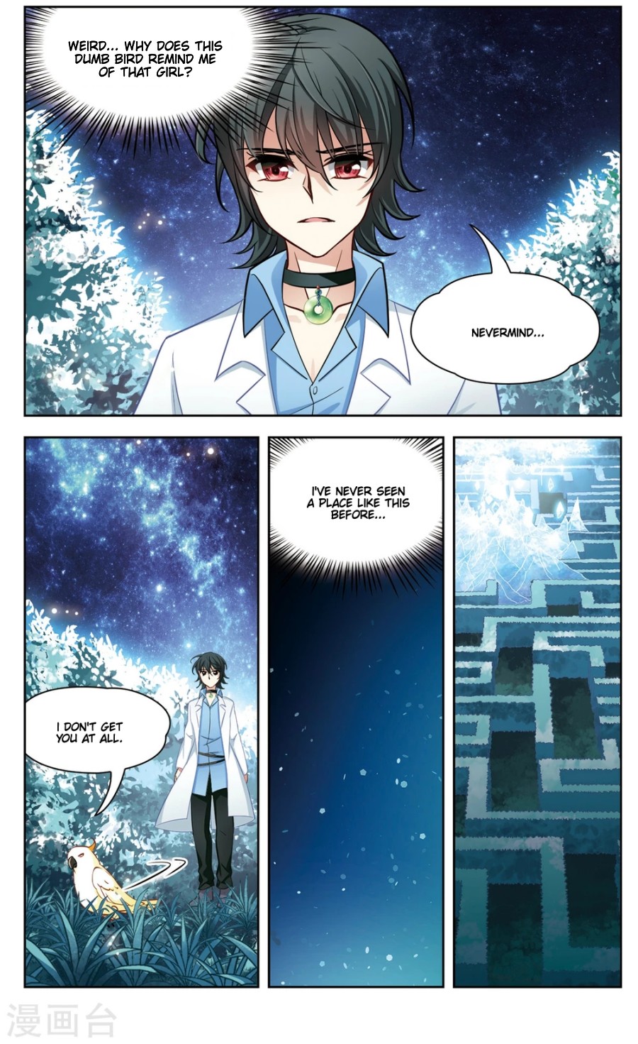 Black Feather Love Song Chapter 9 page 7 - Chapter 9: Sail Among The Stars