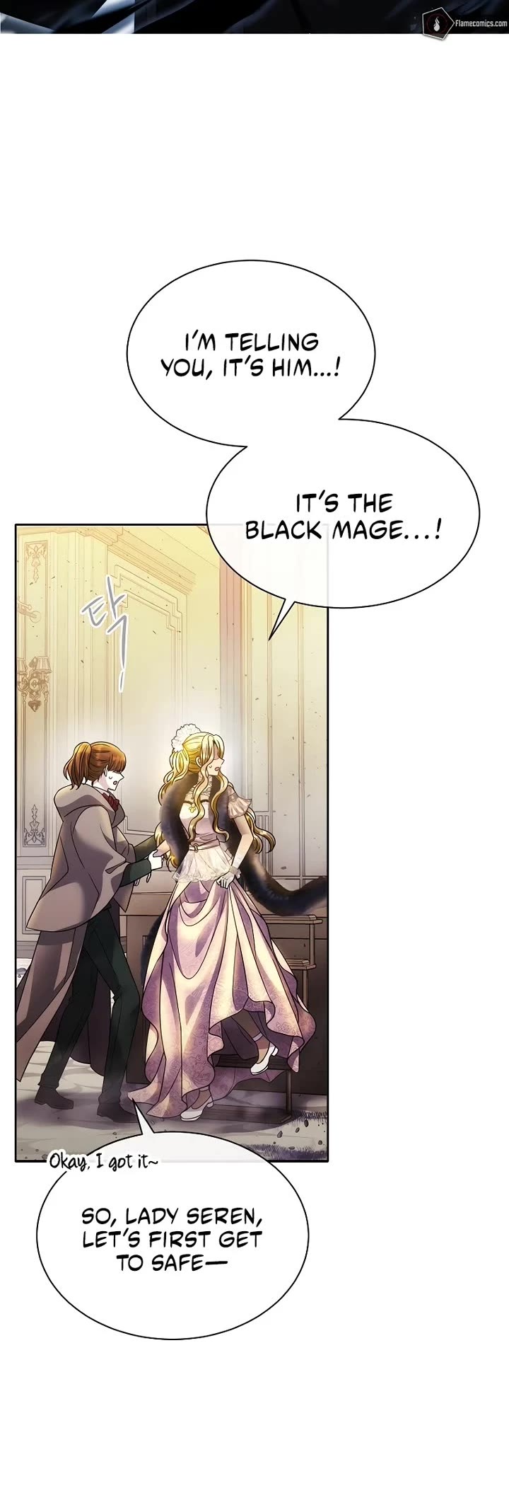 Black Haze (2025) Chapter 1 page 43 - Chapter 1