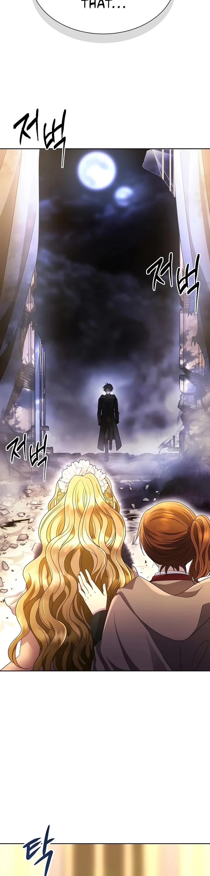Black Haze (2025) Chapter 1 page 45 - Chapter 1