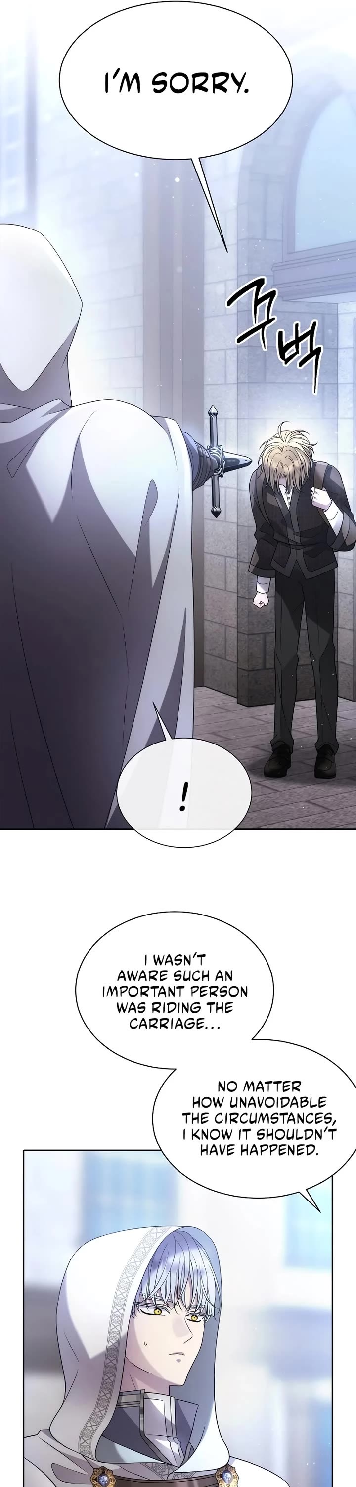 Black Haze (2025) Chapter 10 page 11 - Chapter 10