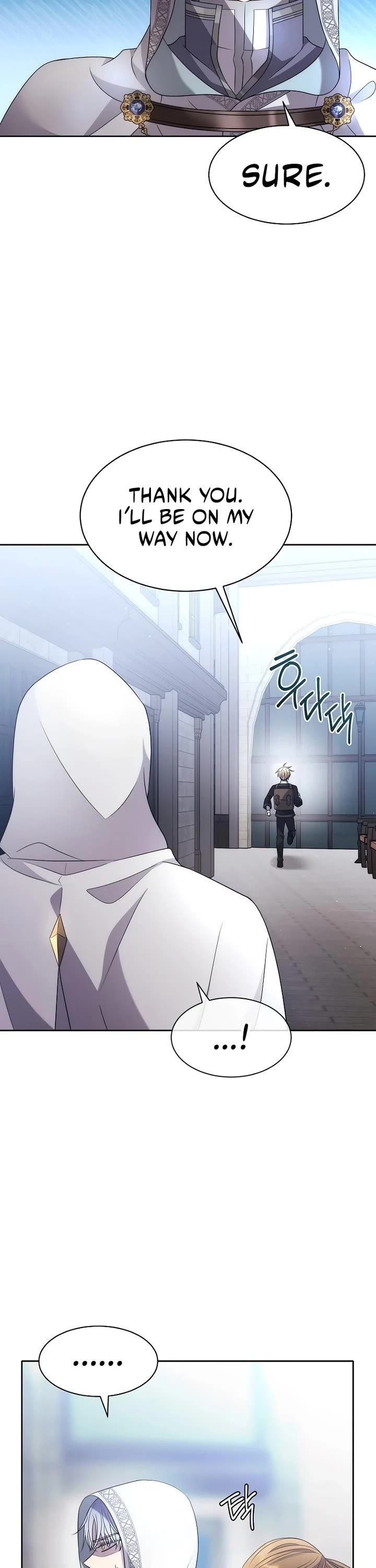 Black Haze (2025) Chapter 10 page 13 - Chapter 10