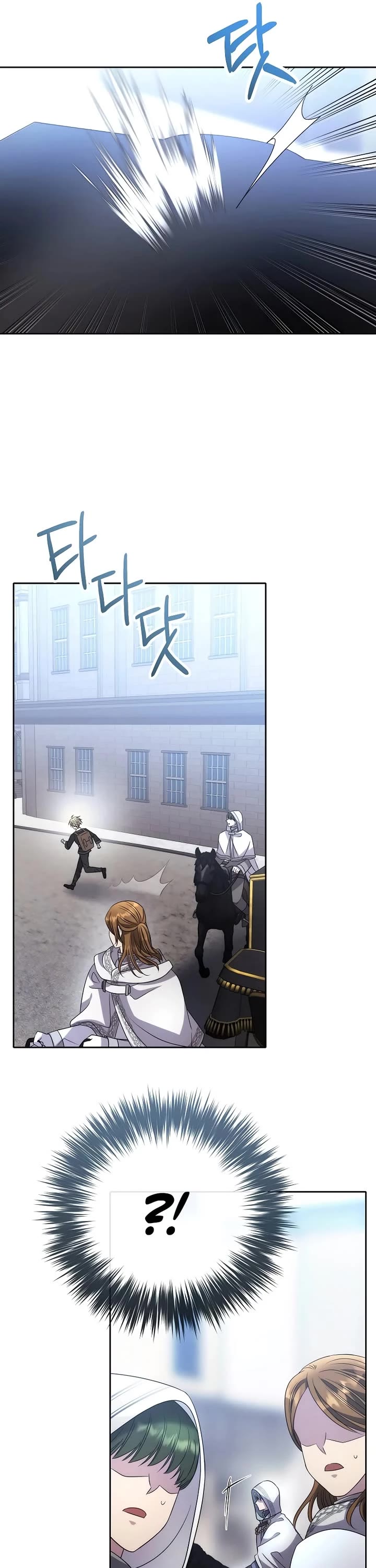 Black Haze (2025) Chapter 10 page 6 - Chapter 10