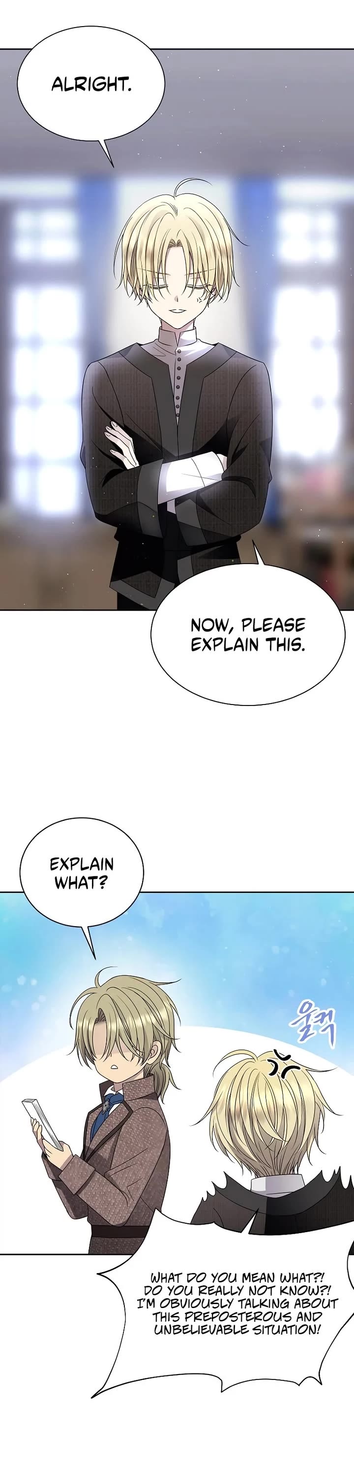 Black Haze (2025) Chapter 11 page 16 - Chapter 11