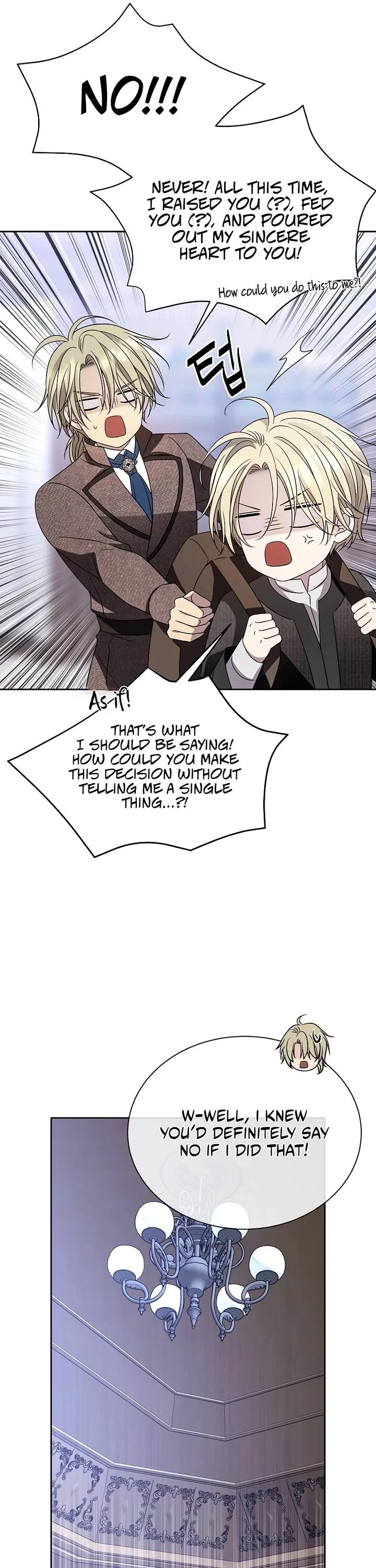 Black Haze (2025) Chapter 11 page 25 - Chapter 11