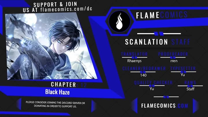 Black Haze (2025) Chapter 12 page 1 - Chapter 12