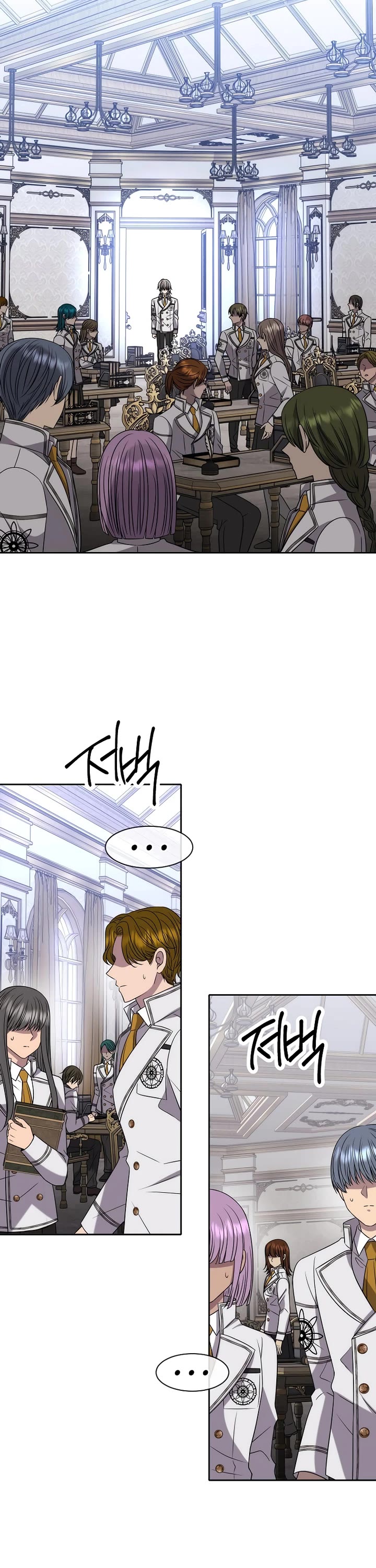Black Haze (2025) Chapter 12 page 15 - Chapter 12