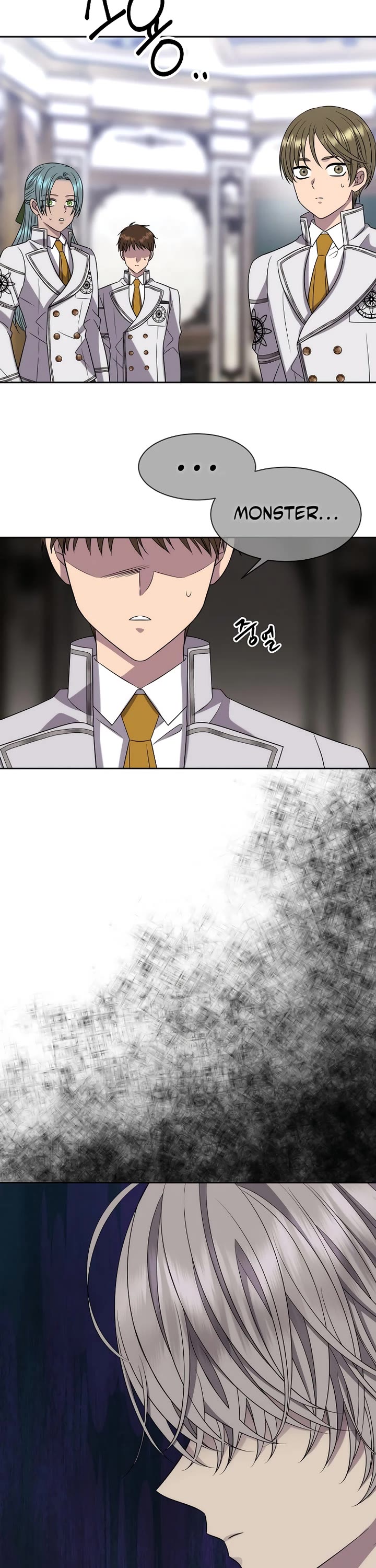 Black Haze (2025) Chapter 12 page 17 - Chapter 12
