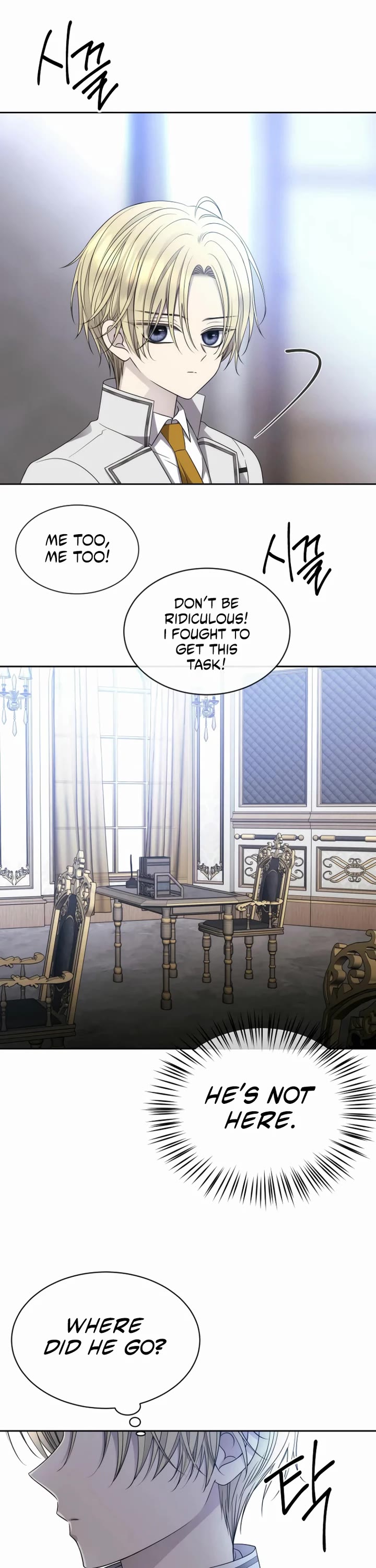 Black Haze (2025) Chapter 13 page 16 - Chapter 13