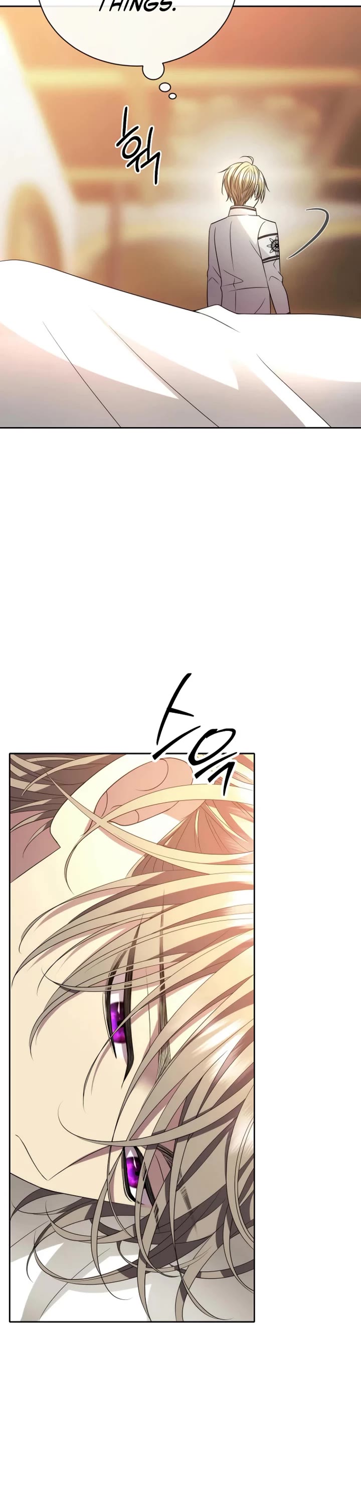 Black Haze (2025) Chapter 14 page 28 - Chapter 14