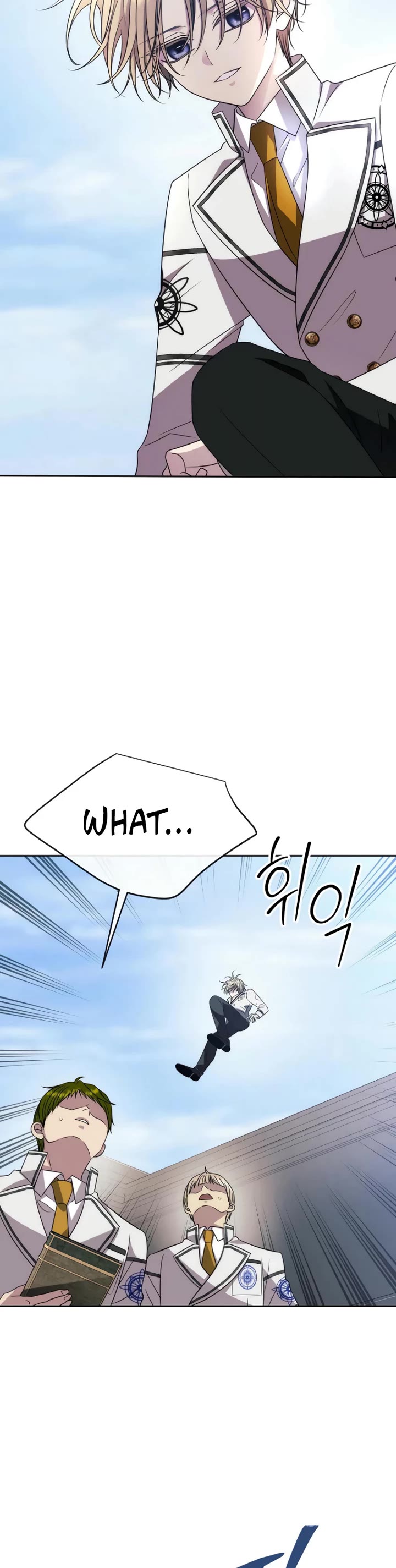 Black Haze (2025) Chapter 15 page 17 - Chapter 15