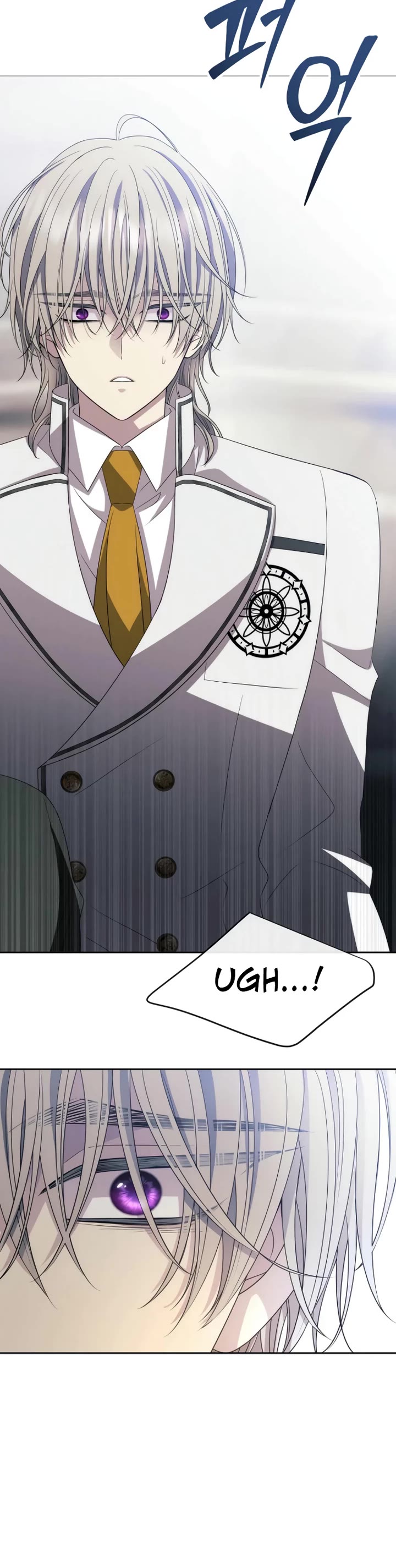 Black Haze (2025) Chapter 15 page 18 - Chapter 15