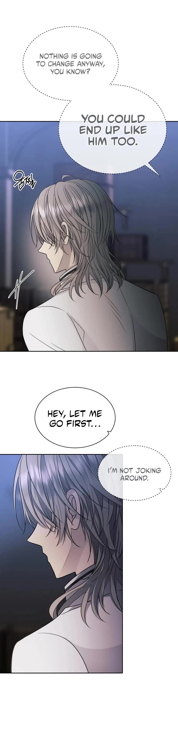 Black Haze (2025) Chapter 16 page 13 - Chapter 16