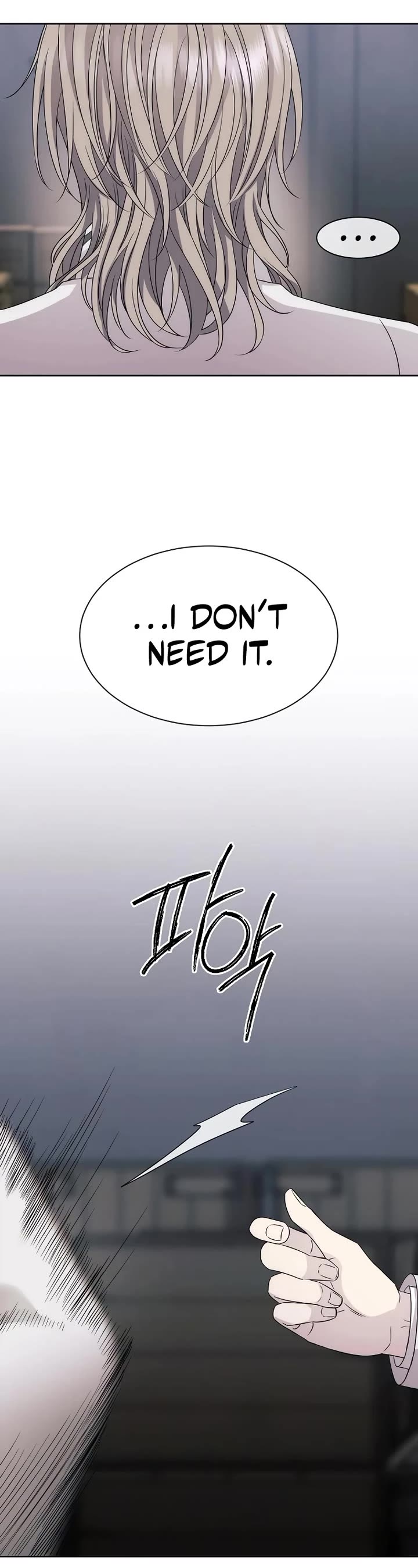 Black Haze (2025) Chapter 16 page 16 - Chapter 16