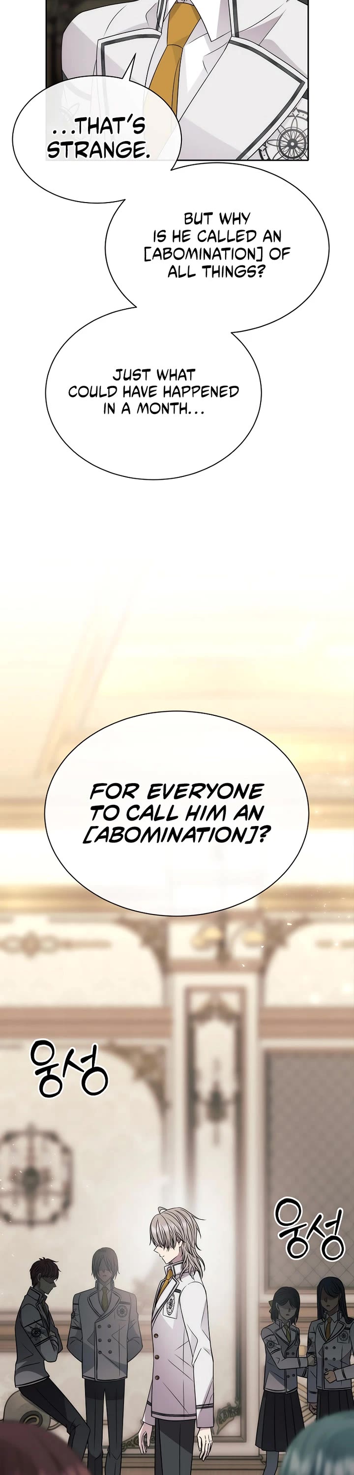 Black Haze (2025) Chapter 16 page 19 - Chapter 16