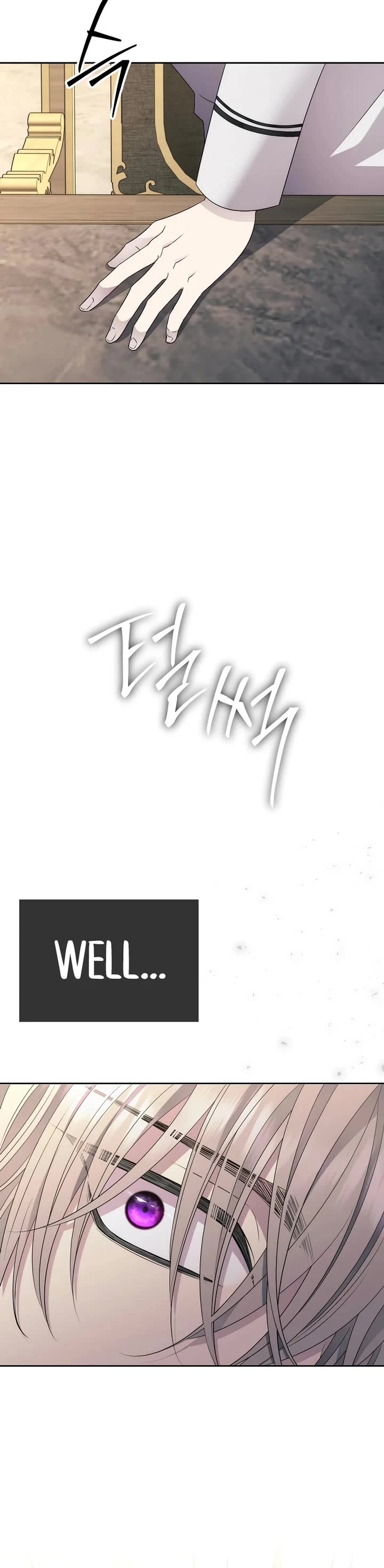 Black Haze (2025) Chapter 16 page 48 - Chapter 16