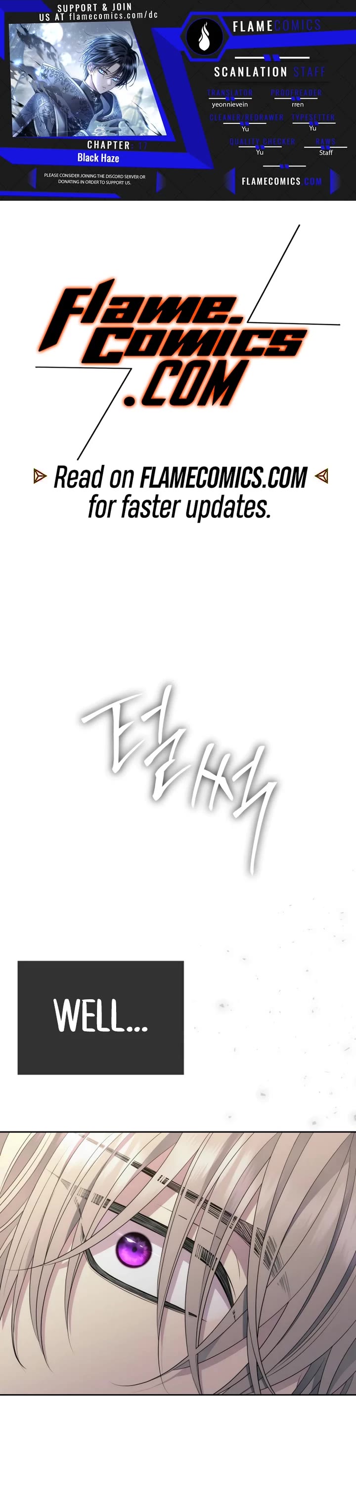 Black Haze (2025) Chapter 17 page 1 - Chapter 17