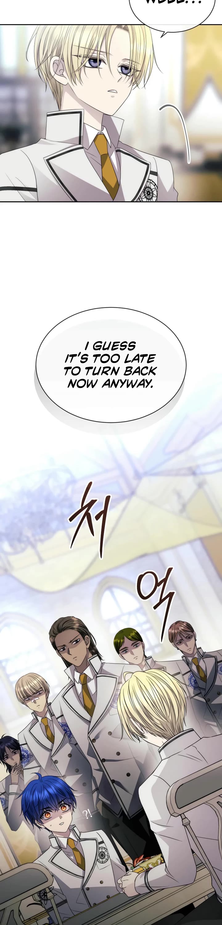 Black Haze (2025) Chapter 17 page 21 - Chapter 17