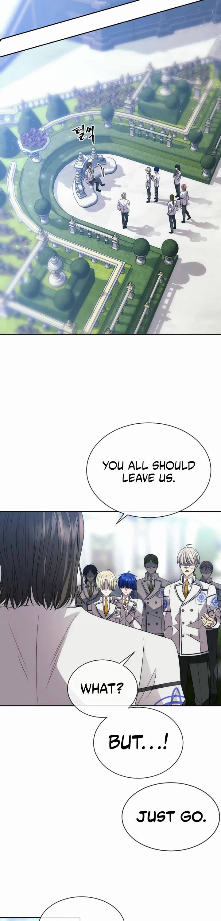 Black Haze (2025) Chapter 17 page 26 - Chapter 17