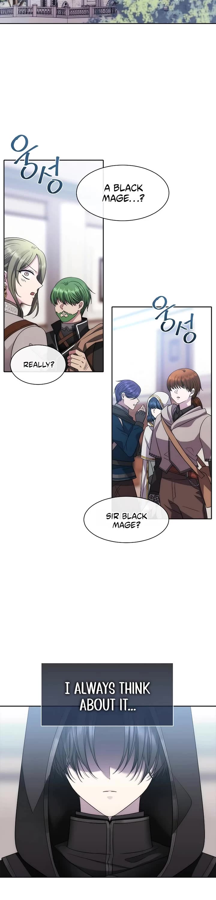 Black Haze (2025) Chapter 2 page 2 - Chapter 2