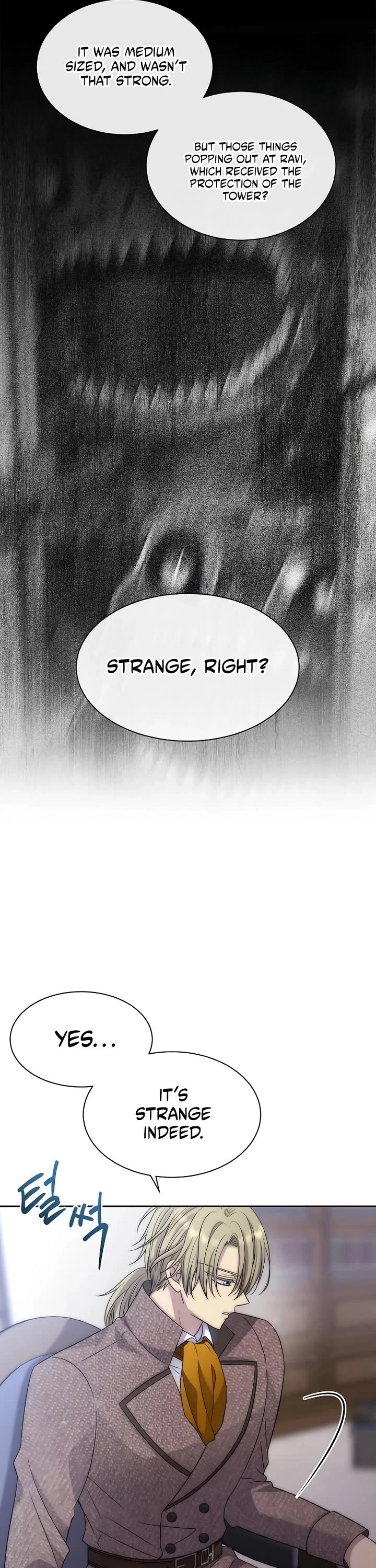 Black Haze (2025) Chapter 2 page 26 - Chapter 2