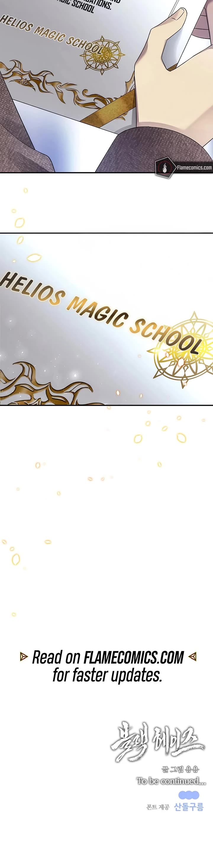 Black Haze (2025) Chapter 2 page 45 - Chapter 2